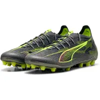 Puma ULTRA 5 ULTIMATE MG Football Boots Unisex, Sport, Matte Aged Silver/Yellow Alert/Sun Struck, 41