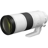 Canon RF 200-800mm F/6,3-9 IS USM Objektiv
