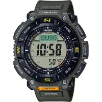 Casio Pro-trek Ur