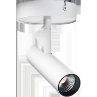 SG ARMATUREN Tube Micro S Hvid 370lm 3000K Ra 98