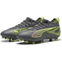 Puma ULTRA 5 MATCH FG/AG Football Boots Youth, Shoes, Matte Aged Silver/Yellow Alert/Aged Silver, 34
