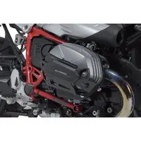 SW-Motech Cylinderbeskytter BMW RNINET/PURE/SCR SORT