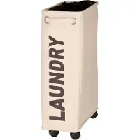 Wenko vasketøjskurv CORNO vasketøjskurv, 43 l beholder - beige,