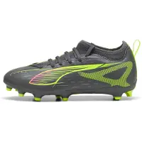Puma ULTRA 5 MATCH FG/AG Football Boots Youth, Shoes, Matte Aged Silver/Yellow Alert/Aged Silver, 31