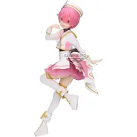 Banpresto Re:zero Starting Life In Another World Espresto Stage Costumes Ram 22 Cm Figur