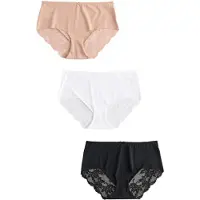 Next Slip nude / sort / hvid