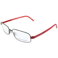 Porsche Design P8125-d Briller