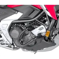 Givi Styrtbøjle Honda NC750X 21- Sort