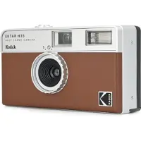 Kodak EKTAR H35 Film Camera Brown