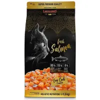 Leonardo Fresh Voksen Kattefoder - 1,5 kg