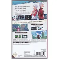 Nintendo Games Switch Another Code: Recollection-au