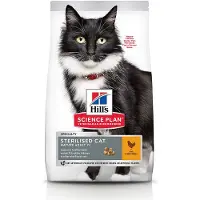 Hill's Pet Nutrition Mature Adult 7+ Steriliseret kylling - 7 kg