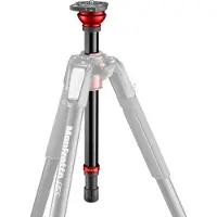 Manfrotto 055lc 055 Stativ