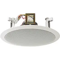 Monacor EDL-28, 1.0 kanaler, 10 W, 60 - 14000 Hz, Hvid