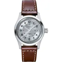 Hamilton Herreur H70455553 Khaki Field Sølvfarvet/Læder Ø38 mm