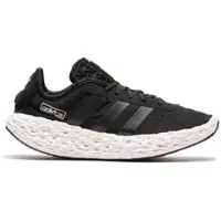 Adidas Originals Herre Zponge Træningssko Core Black/Matte Silver/Hvid