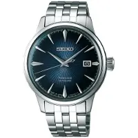 Seiko Herreur SRPB41J1 Presage Blå/Stål Ø40 mm