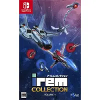 Ginza.se Irem Collection Volume 1 - Nintendo Switch - Shoot 'em up