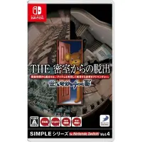 Nintendo Games Switch The Escape Room Chronicles (multi-language)-japan