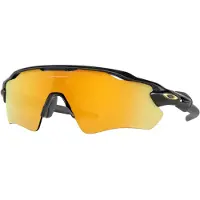 Oakley Radar EV Path, PRIZM, Polished Black