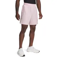 Under Armour Tech Woven Wordmark Shorts