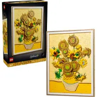 LEGO Vincent van Gogh - Solsikker 31215