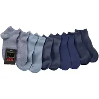 H.I.S. Sokker blue denim