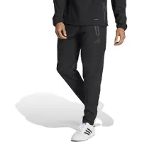 Adidas Tiro 25 Pro Vis Tech Travel Træningsbukser