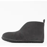 Minnetonka Boots 'Tamson' grå / mørkegrå