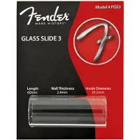 Fender Glass Guitar Slide Tykt medium