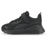 Puma Anzarun Lite Sneakers Toddlers, Shoes, Black/Ultra Gray, 23