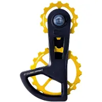 Cycling Ceramic Ospw Race 4-spoke Shimano Ultegra/dura Ace Trissehjulsystem