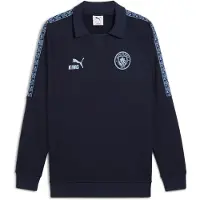 Puma Manchester City KING Drill Top Men, Sport, Deep Navy/Light Blue, XL