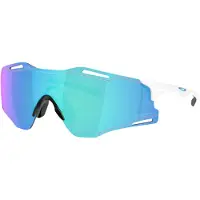 Oakley Cybr Zero, PRIZM, Polished White