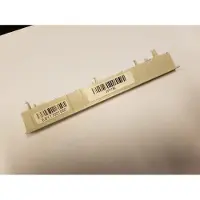 HP DVD-Drev Bezel - Passer til Pavilion 17-F modeller