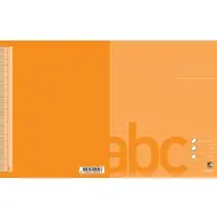 Hamelin Skrivehæfte Bantex, 17 x 21 cm, 1/2 blank, 1/2 linjeret(8,5 mm), orange, 20 stk.