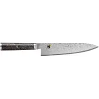 Miyabi Zwilling 5000 MCD 67 chef's knife 20 cm 34401-201