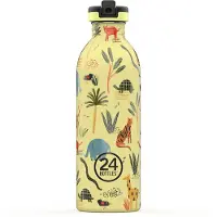 24Bottles Urban Vandflaske 500ml