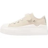 British knights Sneakers 'KAYA' lysebeige