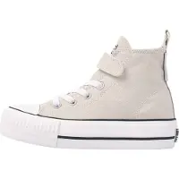 British knights Sneakers 'Kaya' creme