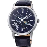 Orient Watches Classic Sun & Moon 43 Mm Ur