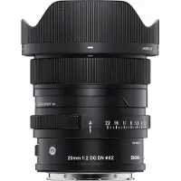 Sigma 20 Mm F/2 Dg Dn C Se Kameralinse