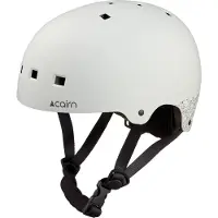 Cairn Eon J, cykelhjelm, junior, lysegrå
