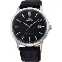 Orient Watches Contemporary Symphony Iii 42 Mm Ur