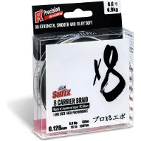 Sufix X8 450 M Flettet Fiskesnøre