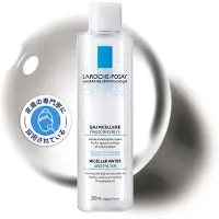 La Roche Posay Toleriane Physiological Micellar vand 200 ml