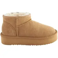 Next Snowboots brun