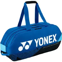 Yonex Pro Tournament 92431 Ketsjertaske