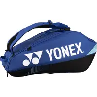 Yonex Pro Racquet 92426 Duffle Bag