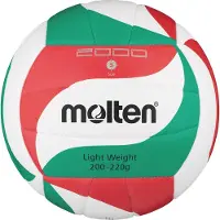Molten V5M2000-L VOLLEYBALL